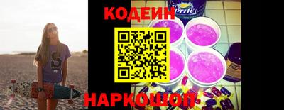 марки lsd Ликино-Дулёво