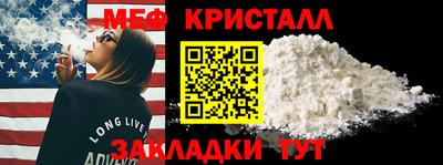 гашишное масло Лесосибирск