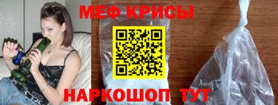 марки lsd Мариинск