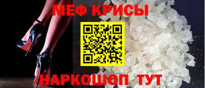 тгк Малгобек
