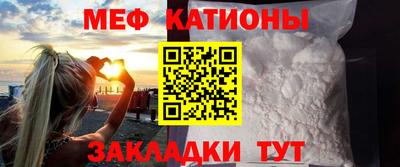 гашишное масло Лесосибирск