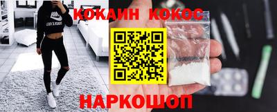 СК Малоярославец