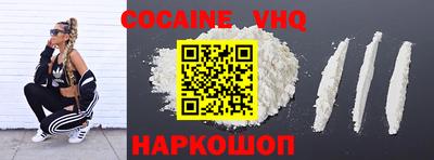 марки lsd Ликино-Дулёво
