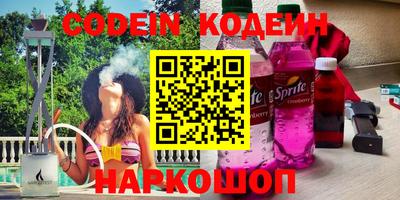 тгк Малгобек
