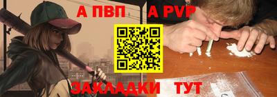 марки lsd Ликино-Дулёво