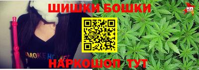 марки lsd Ликино-Дулёво