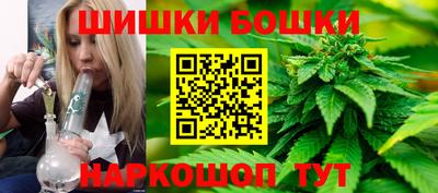 марки lsd Ликино-Дулёво