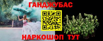 кокаин премиум Ливны