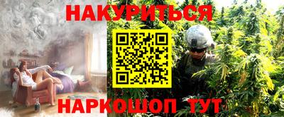 СК Малоярославец