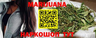 гашишное масло Лесосибирск