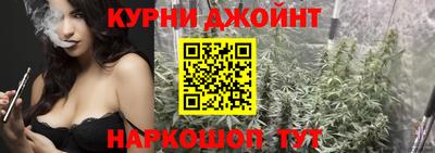 гашишное масло Лесосибирск