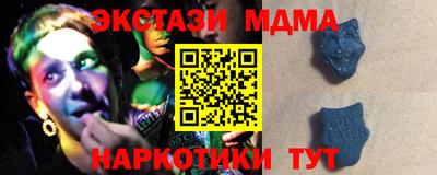 гашишное масло Лесосибирск