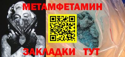 марки lsd Ликино-Дулёво