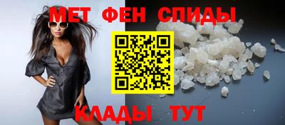 тгк Малгобек