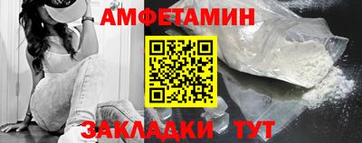 СК Малоярославец