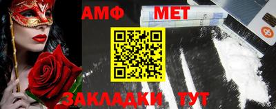 СК Малоярославец