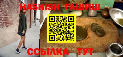 кокаин премиум Ливны
