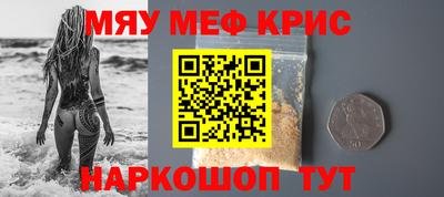 марки lsd Ликино-Дулёво