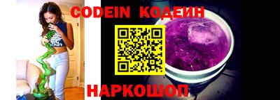 марки lsd Мариинск