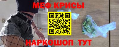 марки lsd Ликино-Дулёво