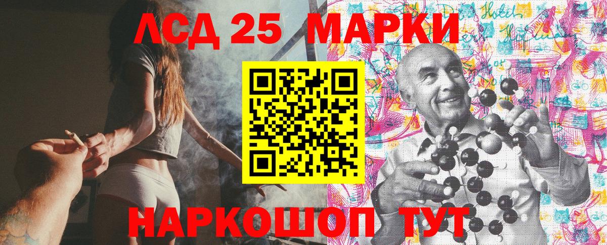 Каннабис  Вход с VPN  Метамфетамин  Гашиш  Тулун  КОКАИН  Меф МЯУ МЯУ кристаллы 